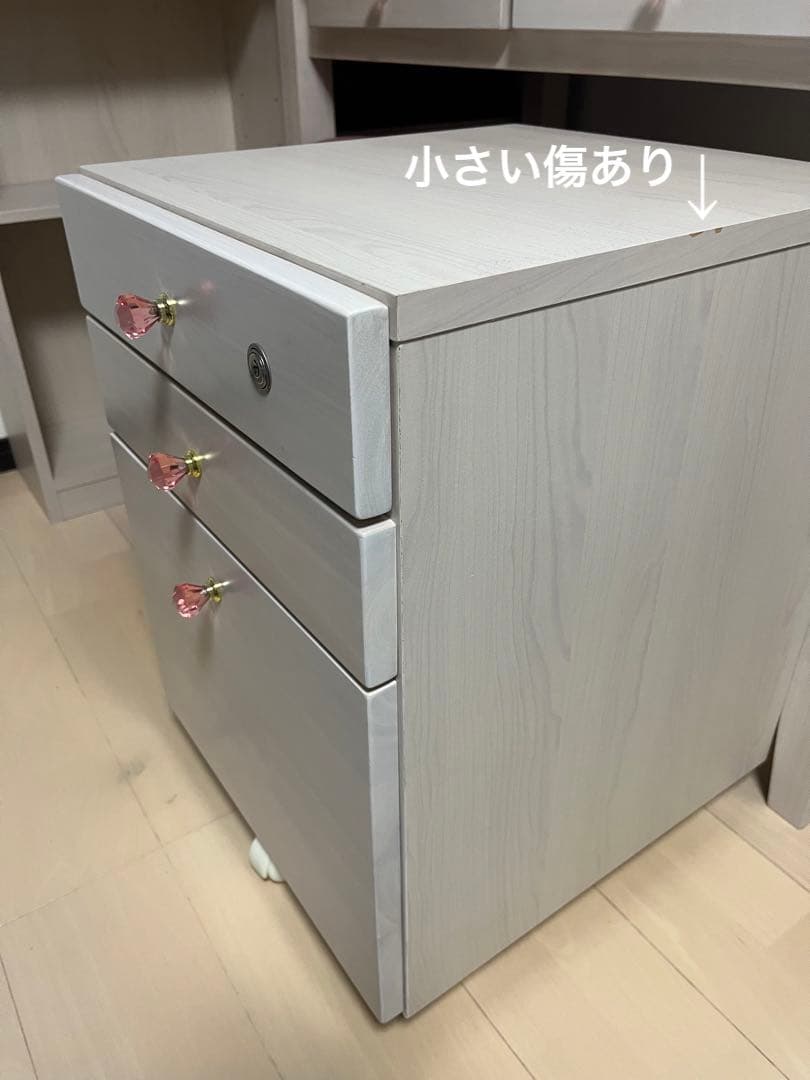 子供学習机☆3点セット☆組み替え自由☆②袖机 【引取り割引有り】