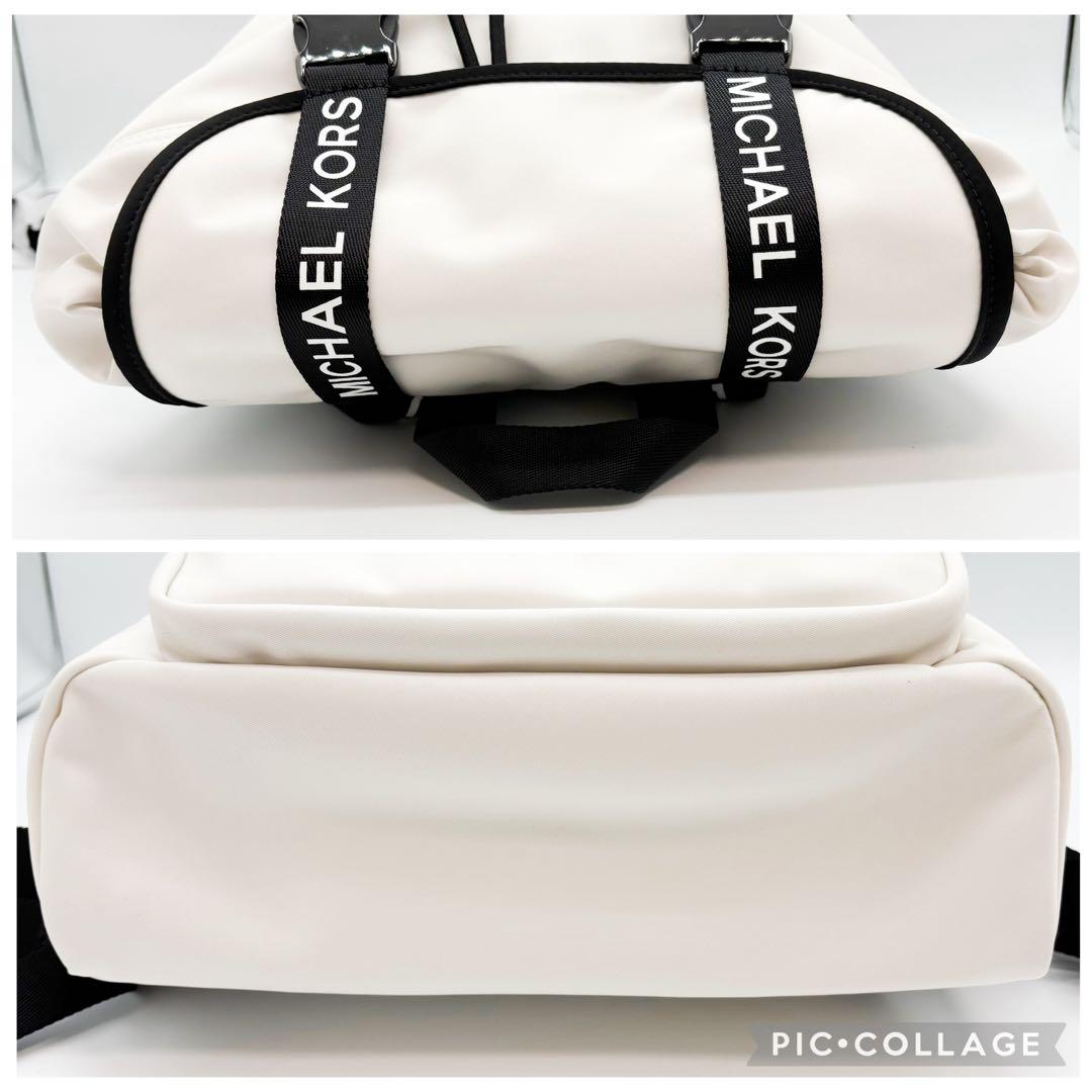 ♡新品未使用♡ マイケルコース MICHAEL KORS バックパック ホワイト