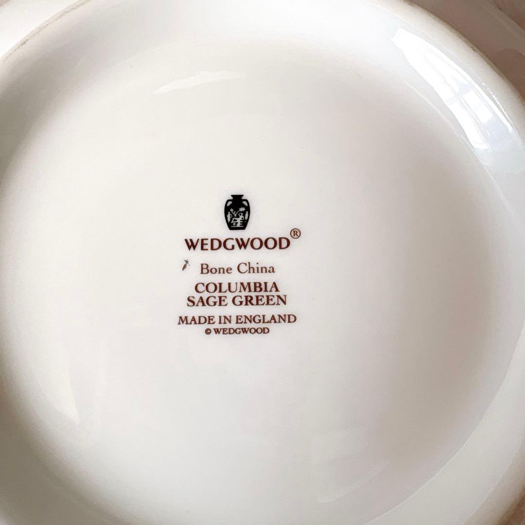 【新品】廃盤 ウェッジウッド コロンビア セージグリーン サラダ ボウル 黒壺