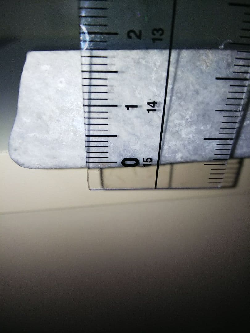 糸魚川産ラベンダー翡翠プレート