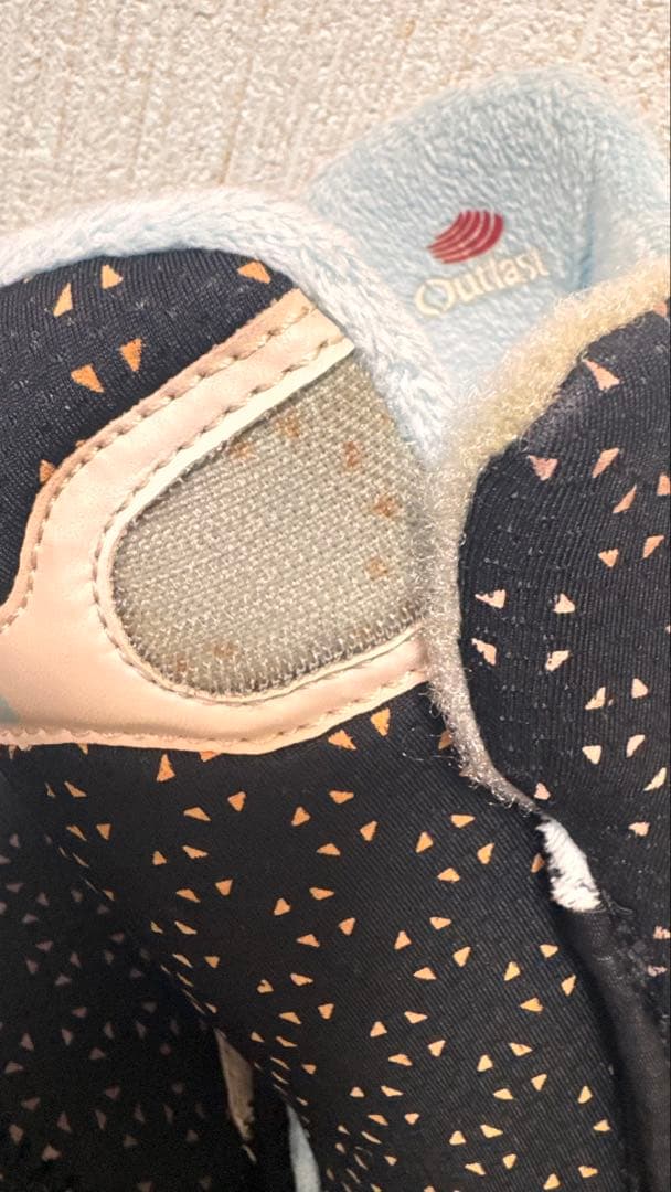 Burton Supreme スノーボードブーツ 24.5cm