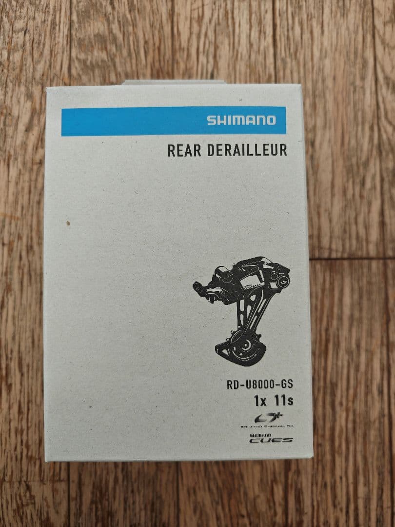 Shimano CUES コンポーネントセット