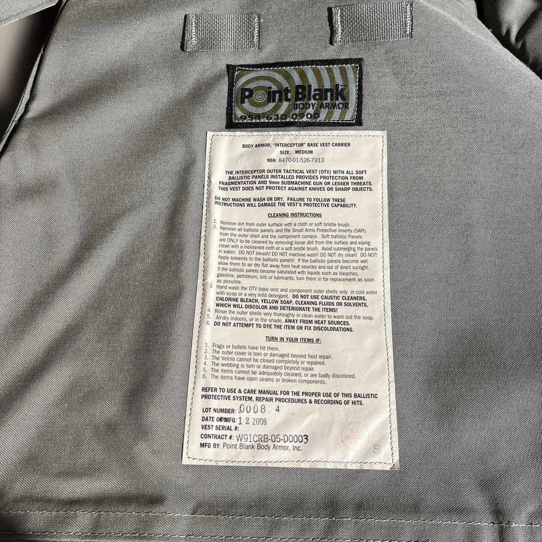 Point Blank インターセプター　ボディアーマー　デジタル迷彩
