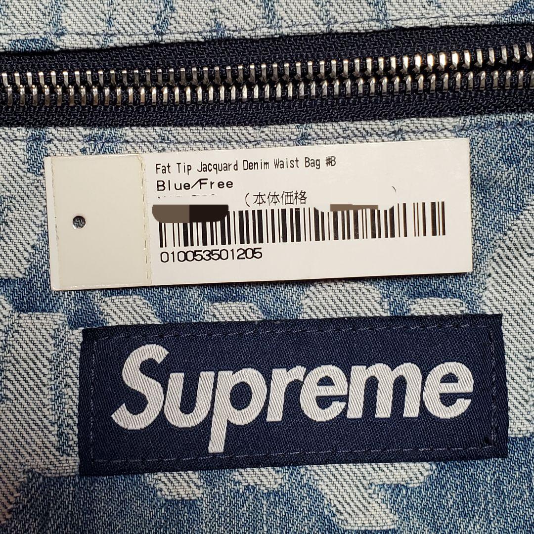 国内正規Supreme デニムウエストバック、ステッカー一枚目付き