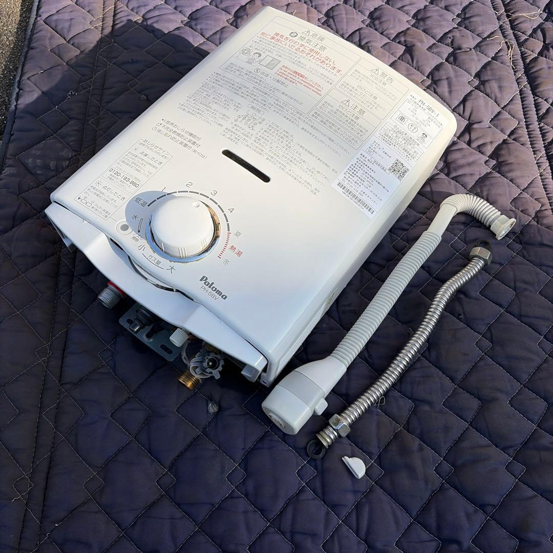 Paloma ガス給湯器 PH-5BV-1 都市ガス 瞬間湯沸し器
