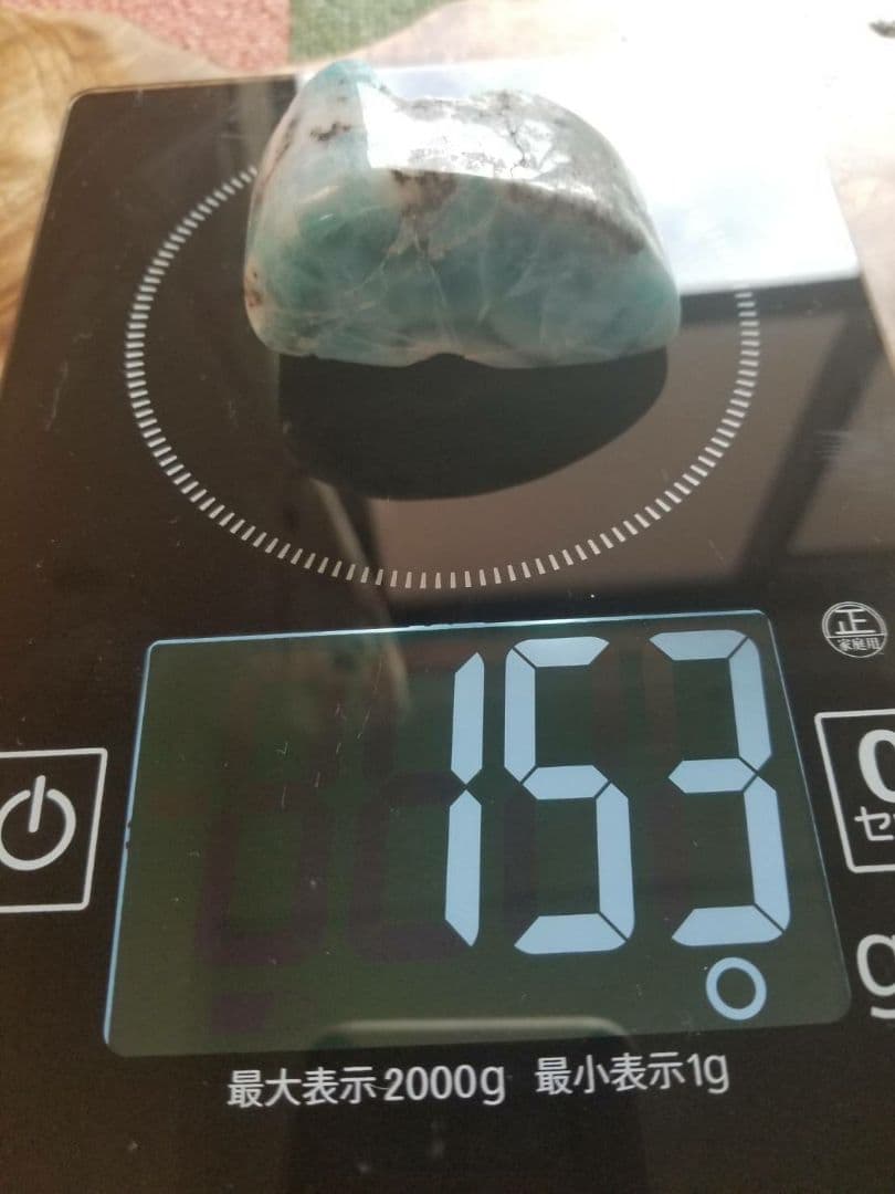 ラリマー原石磨き