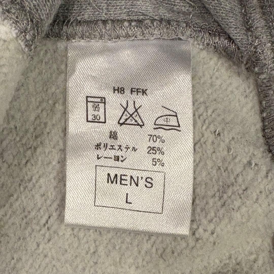 NIKE 90's 刺繍ロゴハーフジップパーカー グレー L 美品