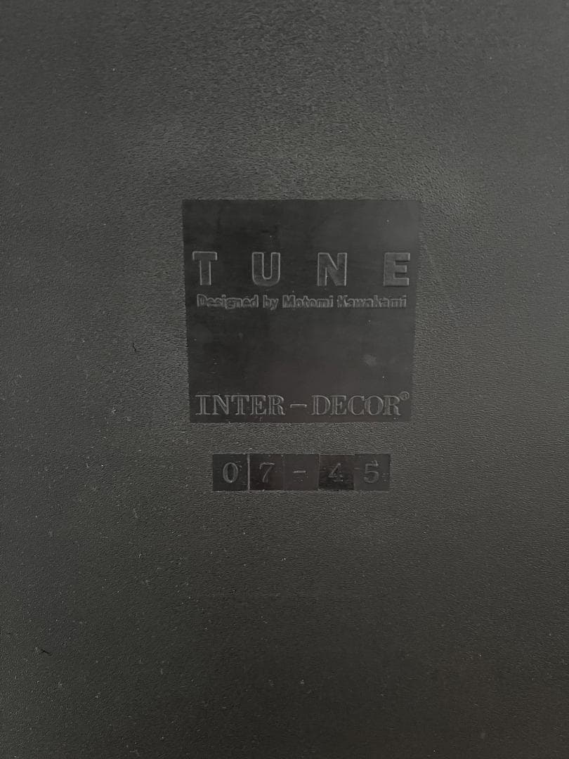 Cassina ixc TUNE 折りたたみチェア 川上元美 ①