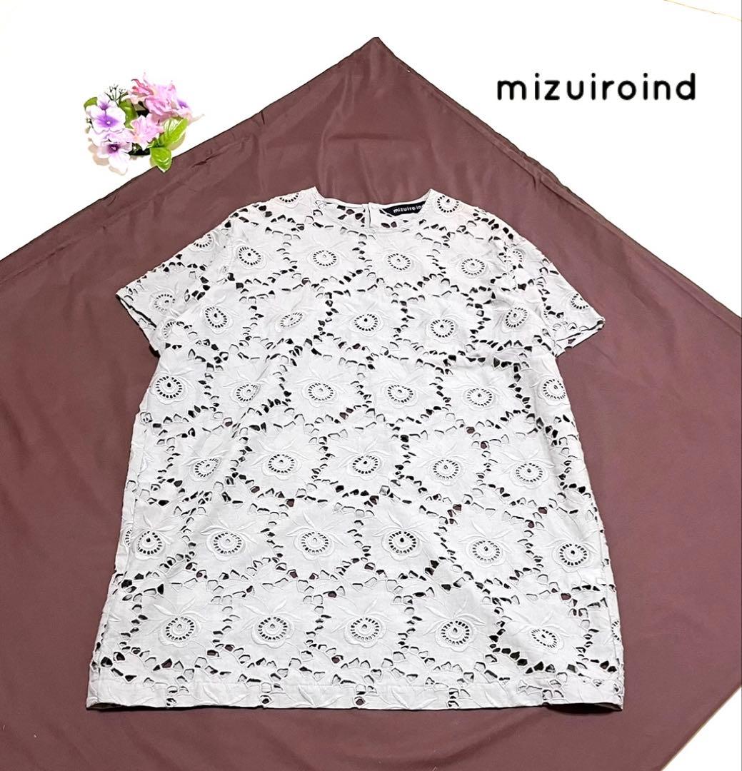 ミズイロインド　シャツ　カットワーク　ブラウス　刺繍　レース　チュニック　現行