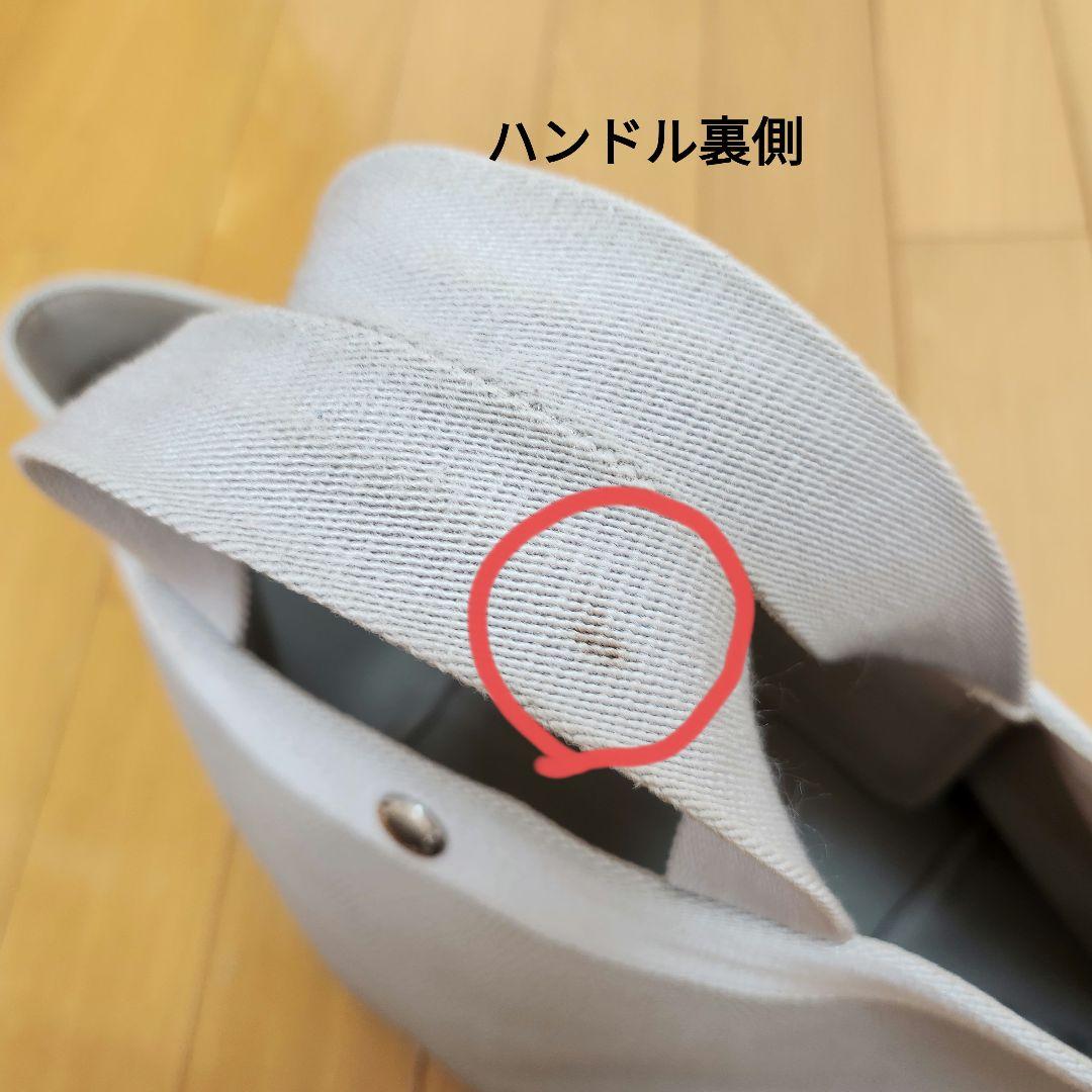 エルベシャプリエ　707GP　マスティック　シルバー