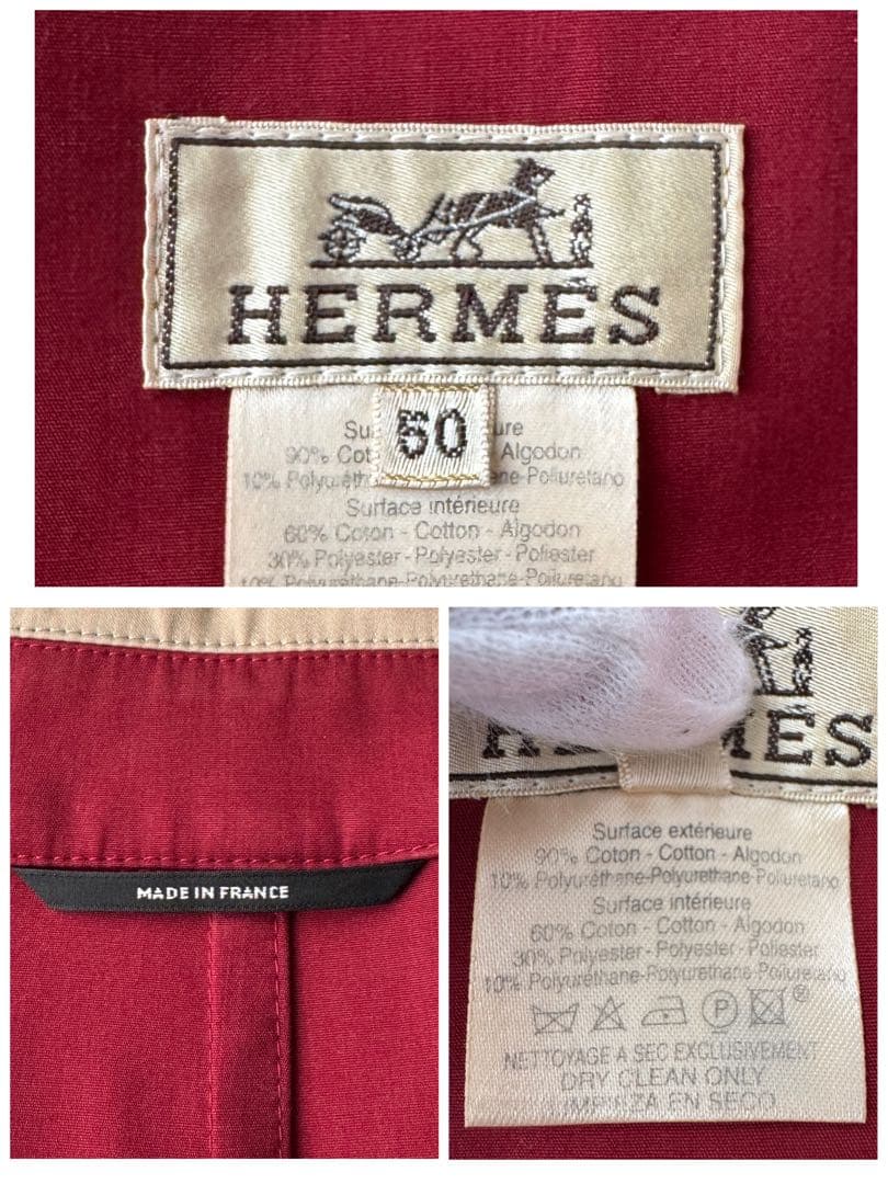 HERMES エルメス フランス製 ステンカラー コート ロング 50 XL相当