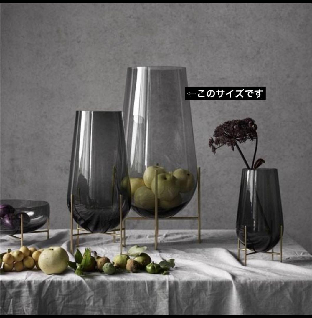 【展示品】MENU イシャスベース　Mサイズ　スモーク