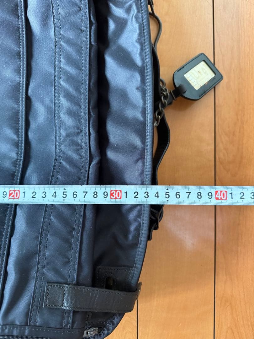 Porter 黒いガーメントバッグ フック付き