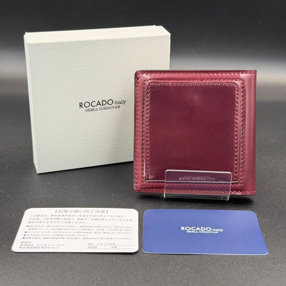 【未使用】ROCADO社製 ロカド シェルコードバン 二つ折り財布 ワインレッド