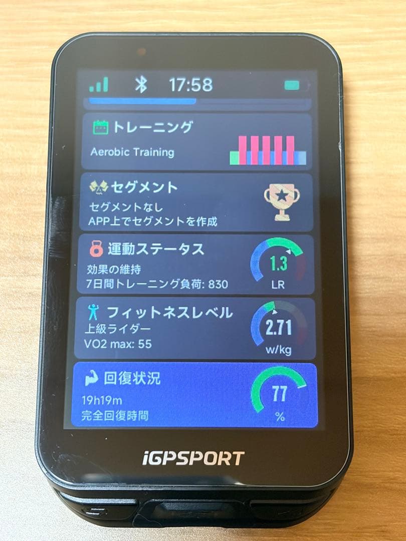iGPSPORT iGS800 サイクルコンピューター 本体
