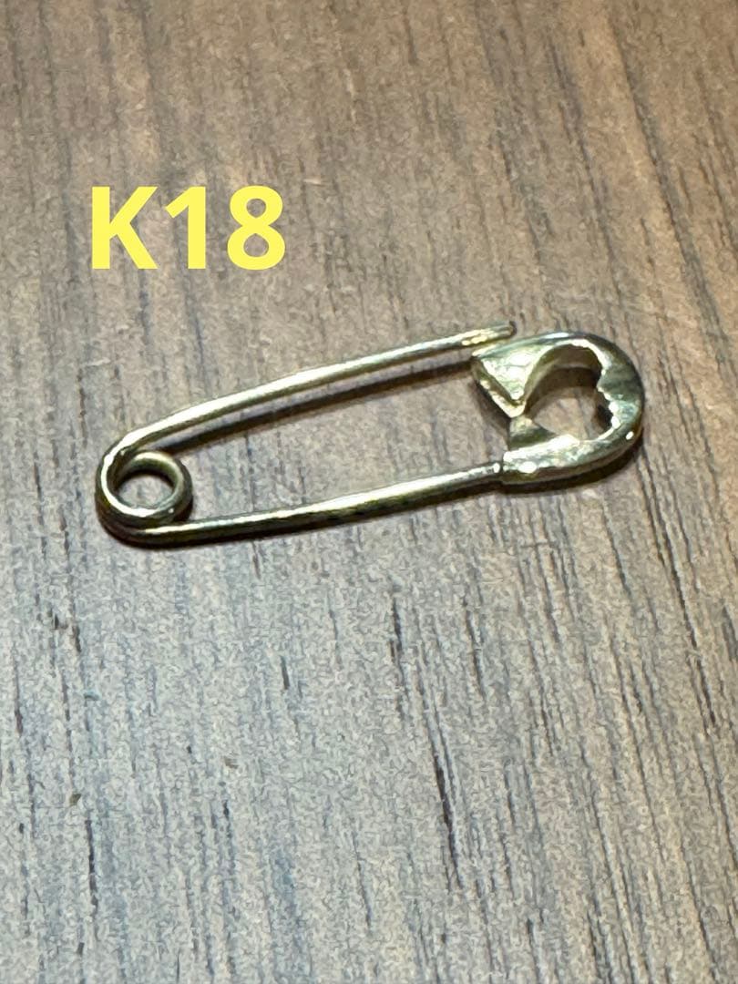 K18 イエローゴールド　安全ピン　ピアス　ボディピアス