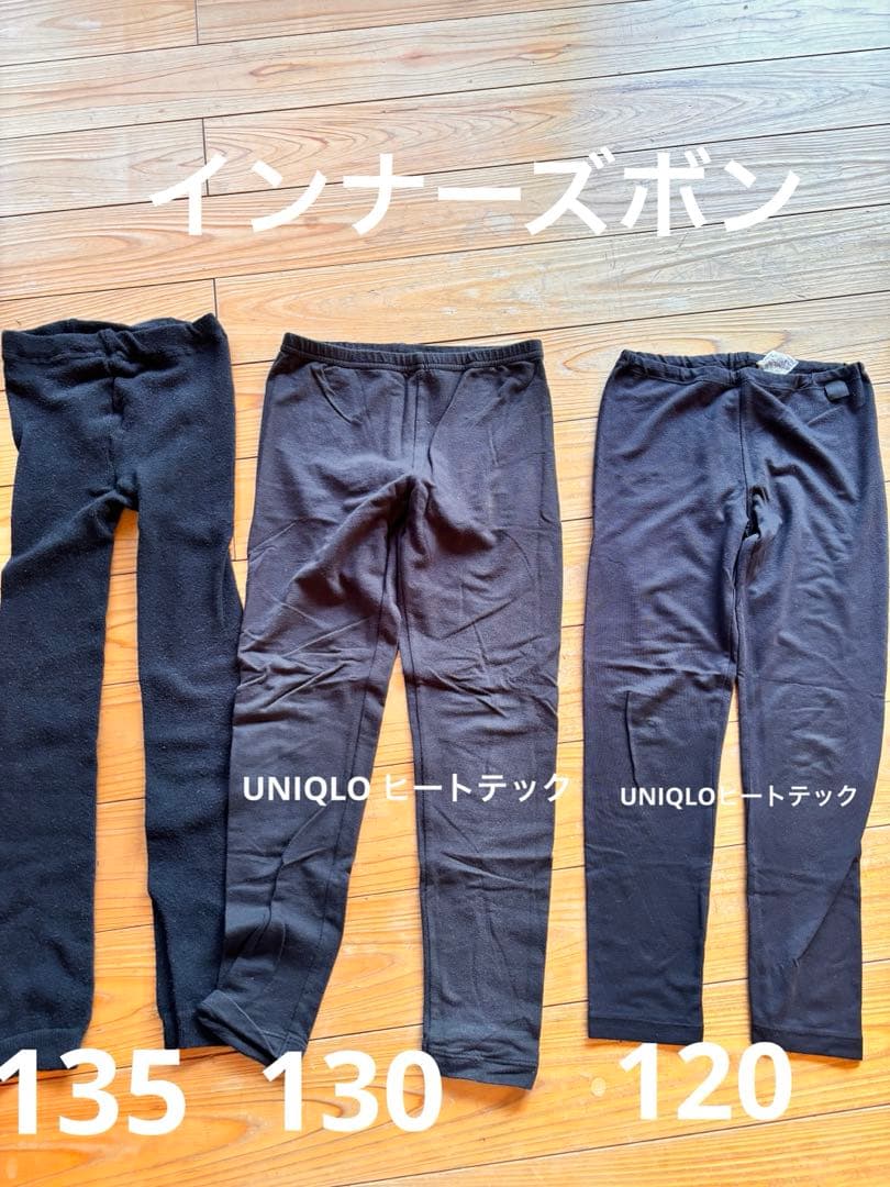 おまとめセット 子供用スキーウェア 120 Phoenix インナーヘルメット付