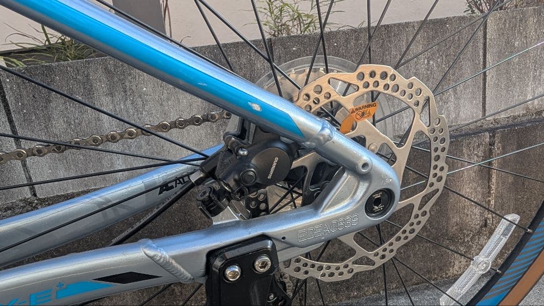 Giant 電動アシスト自転車 ESCAPE RX-E＋ XSサイズ