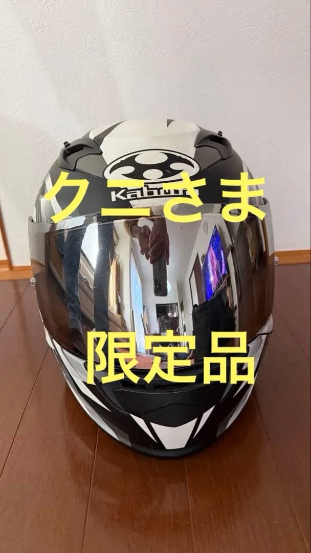 OGK KABUTO KAMUI-III (経年)