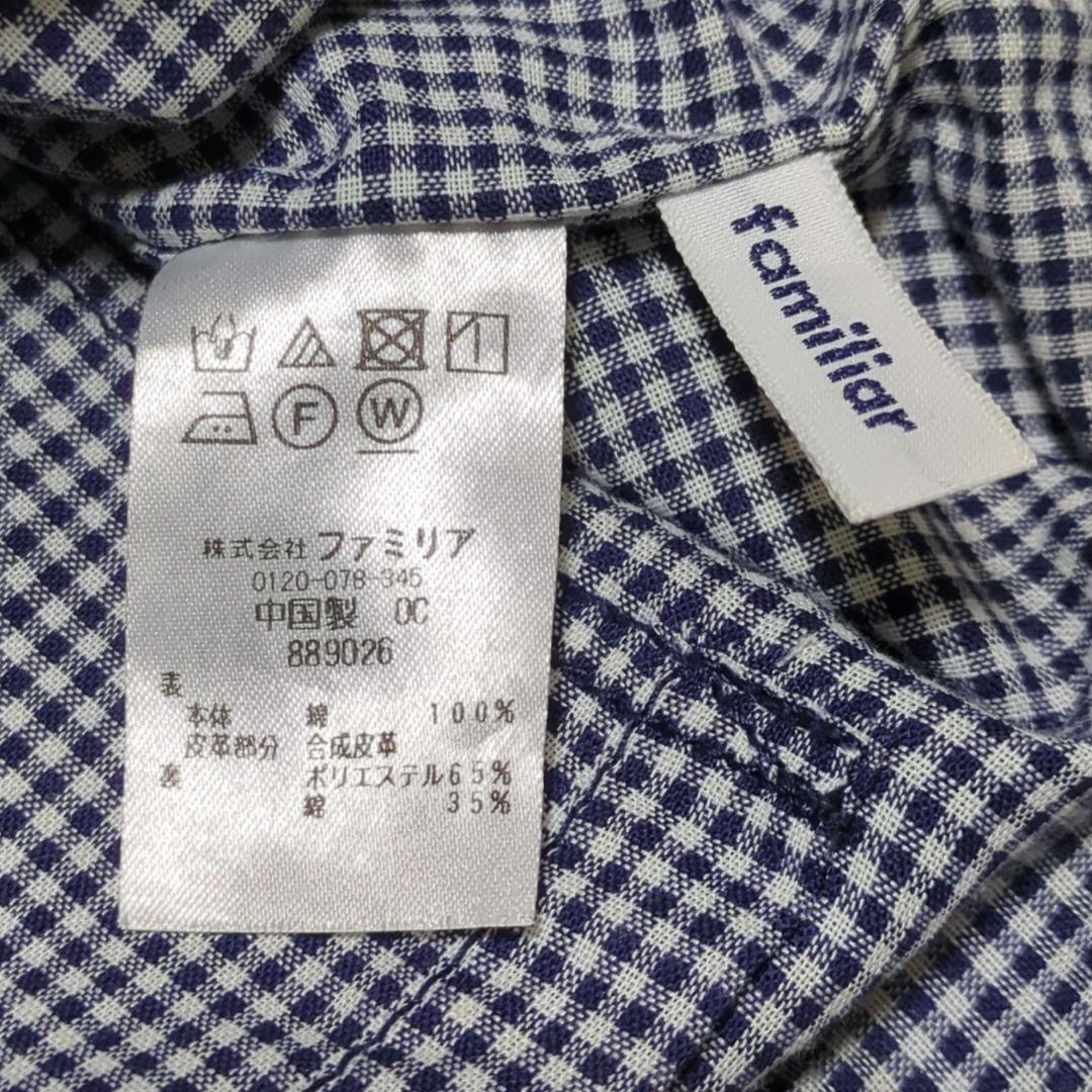 familiar　70周年記念限定　デニム　バッグ　ミニ　レッスンバッグ