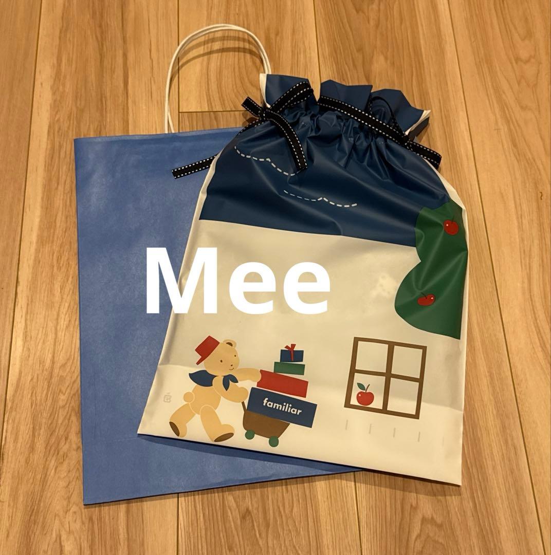 【新品未開封】ファミリア　トートバッグ　グリーン チェック柄　正規品 小