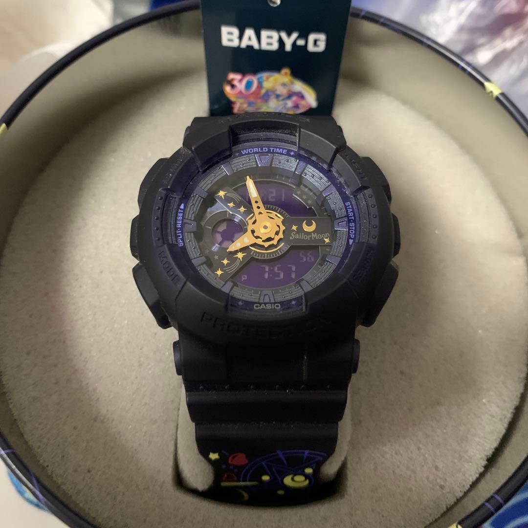 セーラームーンコラボ時計CASIO BABY-G BA-110XSM-2AJR