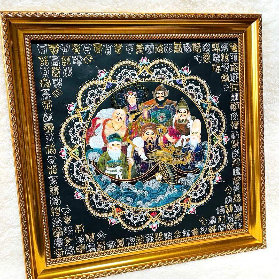 【開運✴︎金龍/七福神】巨大・曼荼羅アート 龍体文字&篆書体 108体 34cm角