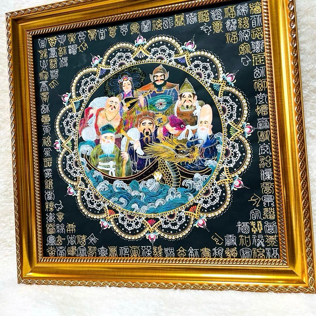 【開運✴︎金龍/七福神】巨大・曼荼羅アート 龍体文字&篆書体 108体 34cm角