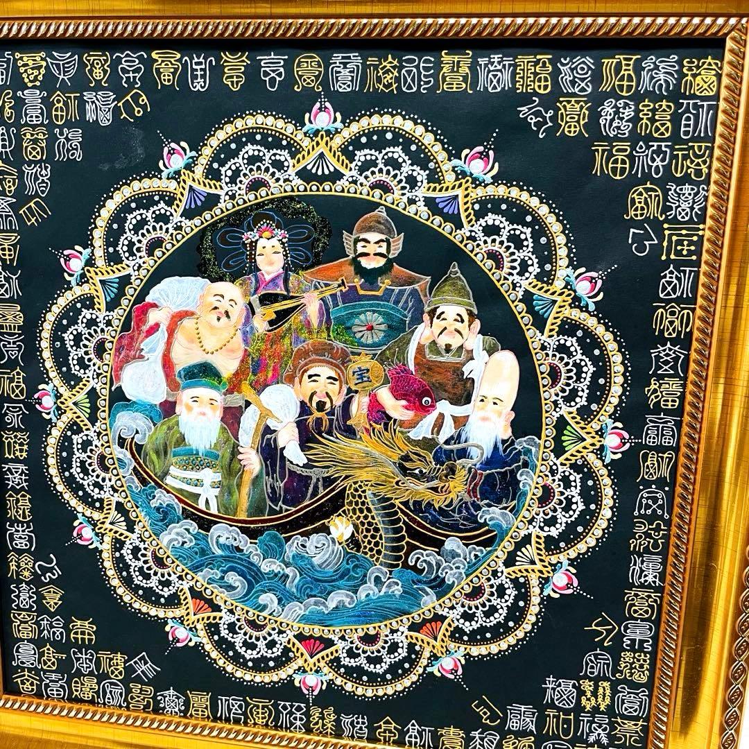 【開運✴︎金龍/七福神】巨大・曼荼羅アート 龍体文字&篆書体 108体 34cm角