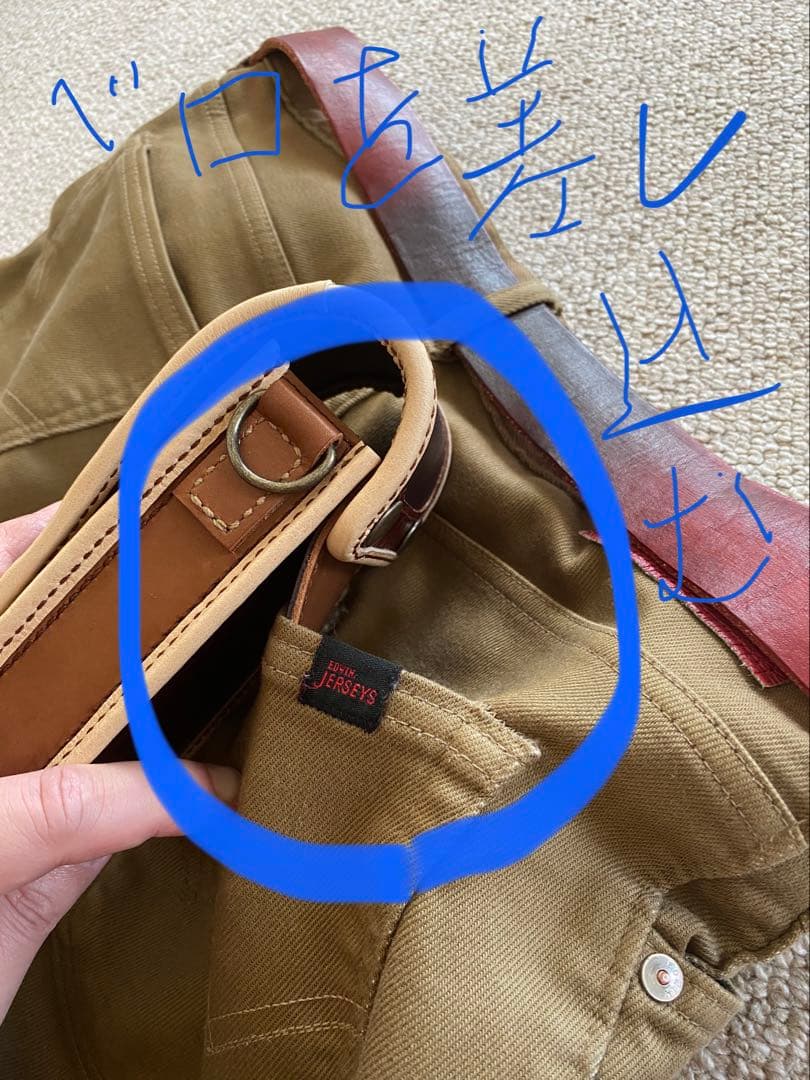 【レザーハンドメイド_全て手縫い】ドロップインダーツケースNo.63