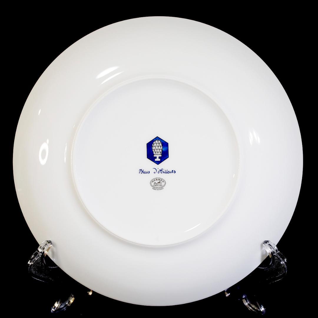 【レア極美品 ２枚】エルメス ブルーダイユール プレート 送料込み ②