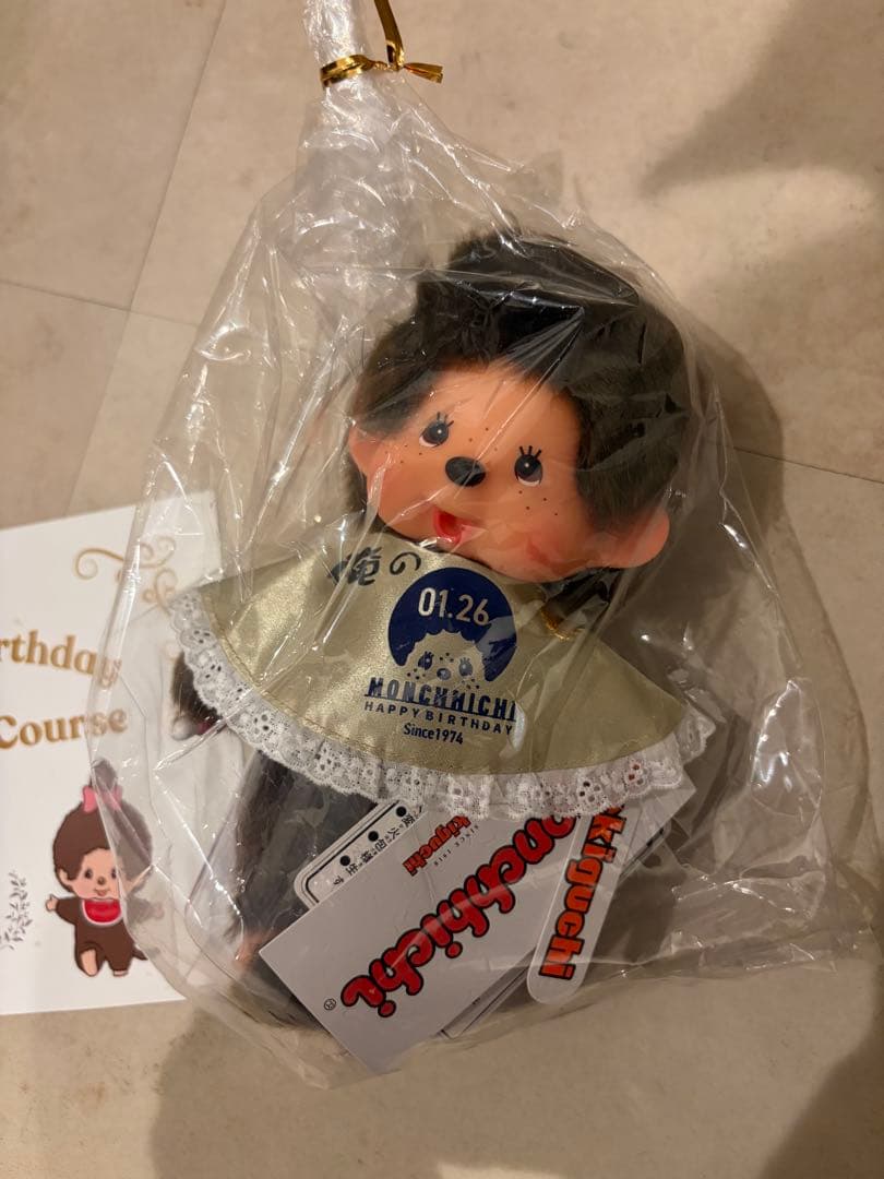 【美品】ラスト　俺の　モンチッチ　コラボ第二弾　200体限定 50周年