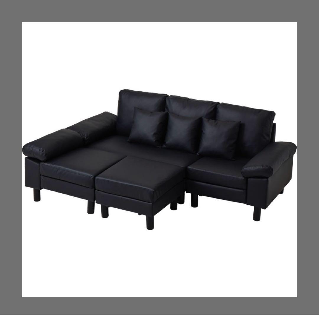 ソファ　ソファー　ソファセット　ソファベッド　L字ソファ　大型　ブラック