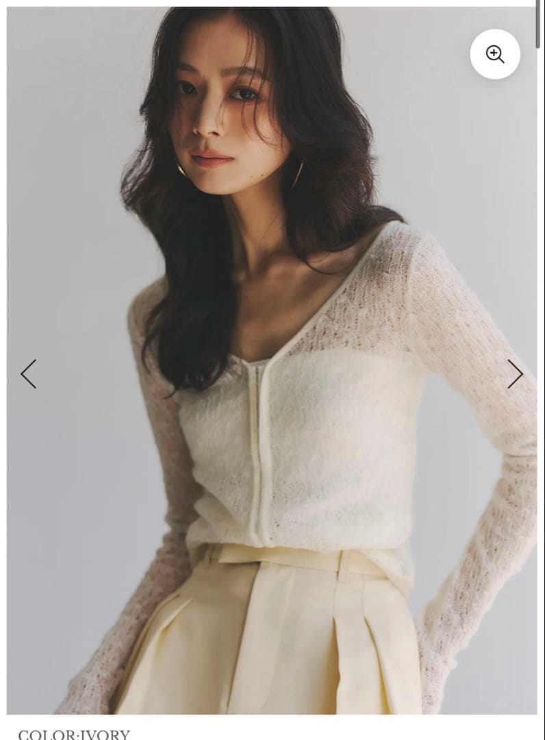 アニュアンス　ウールレースニットトップス