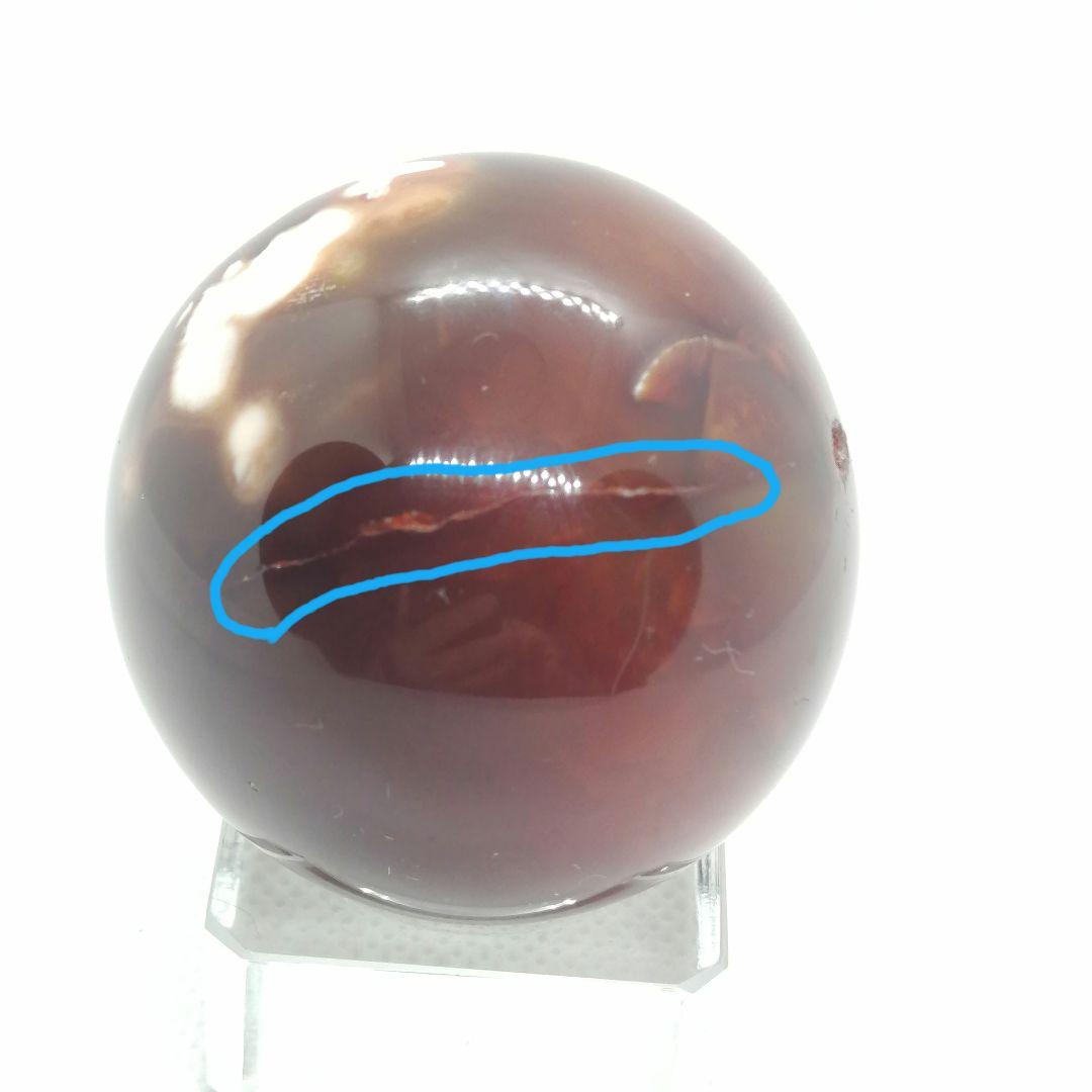 確認用新品】訳　ジオードありの濃いめカラーのカーネリアン　少し石目あり11-40