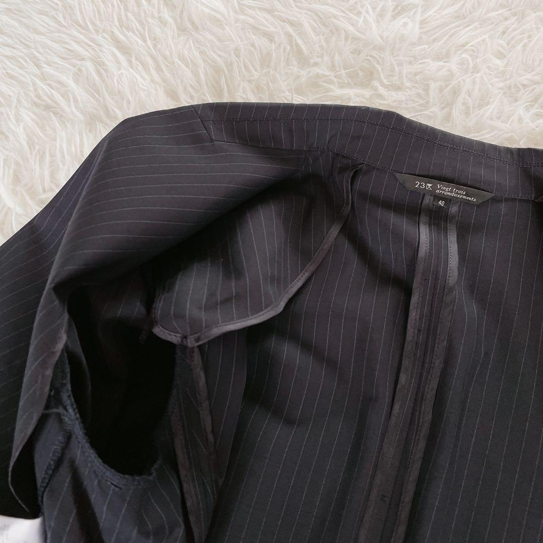 美品✨【23区】テーラードジャケットパンツ セットアップ ネイビーストライプ40