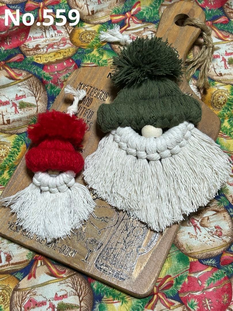 サンタさんセット！Ｂ　No.559