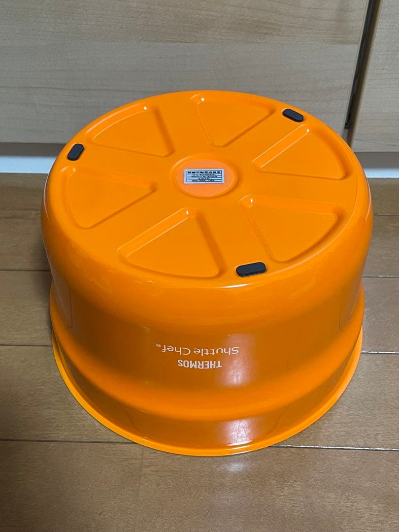 THERMOS 保温調理鍋 2.8L オレンジ
