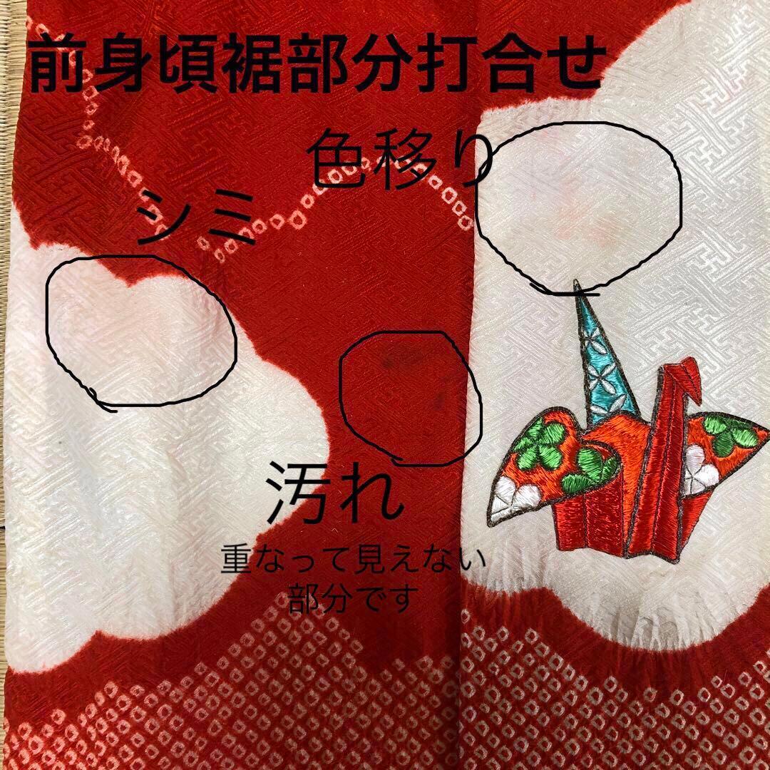 七五三　7歳女の子　着物フルセット　正統派　正絹　髪飾りなし　雅　一生の記念