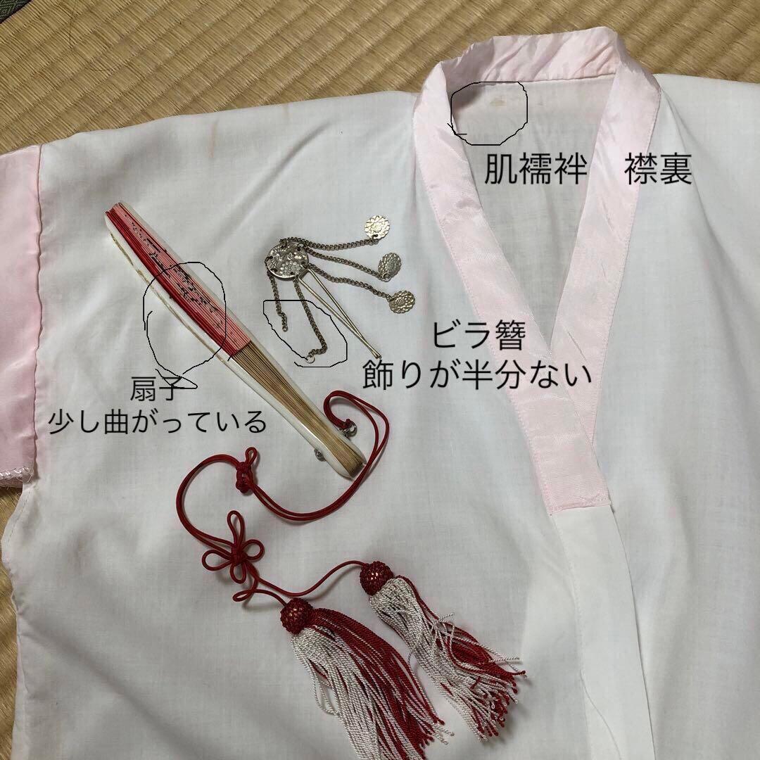 七五三　7歳女の子　着物フルセット　正統派　正絹　髪飾りなし　雅　一生の記念