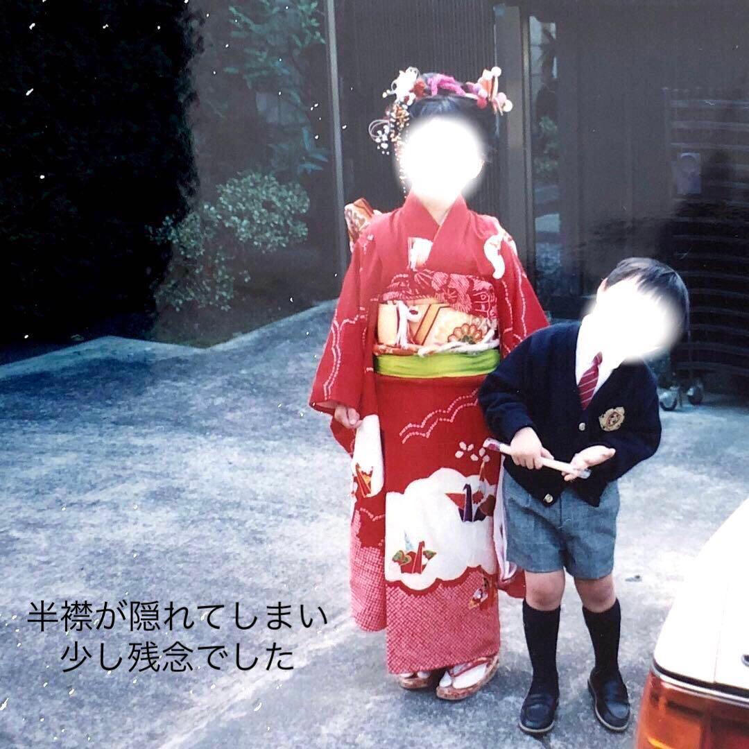 七五三　7歳女の子　着物フルセット　正統派　正絹　髪飾りなし　雅　一生の記念