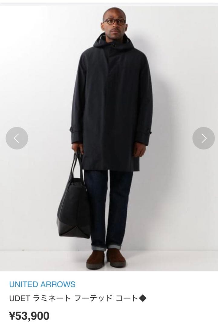 定価53900 UNITED ARROWS UDETラミネートフーデットコート
