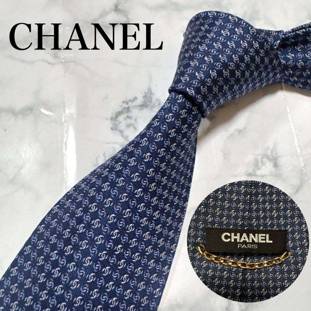 【未使用に近い】CHANEL ネクタイ ネイビー シルク　チェーン　ココマーク