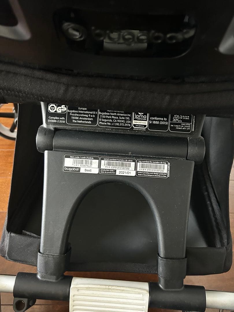 Mmmページです。Bugaboo bee6 レインカバー、説明書カタログ