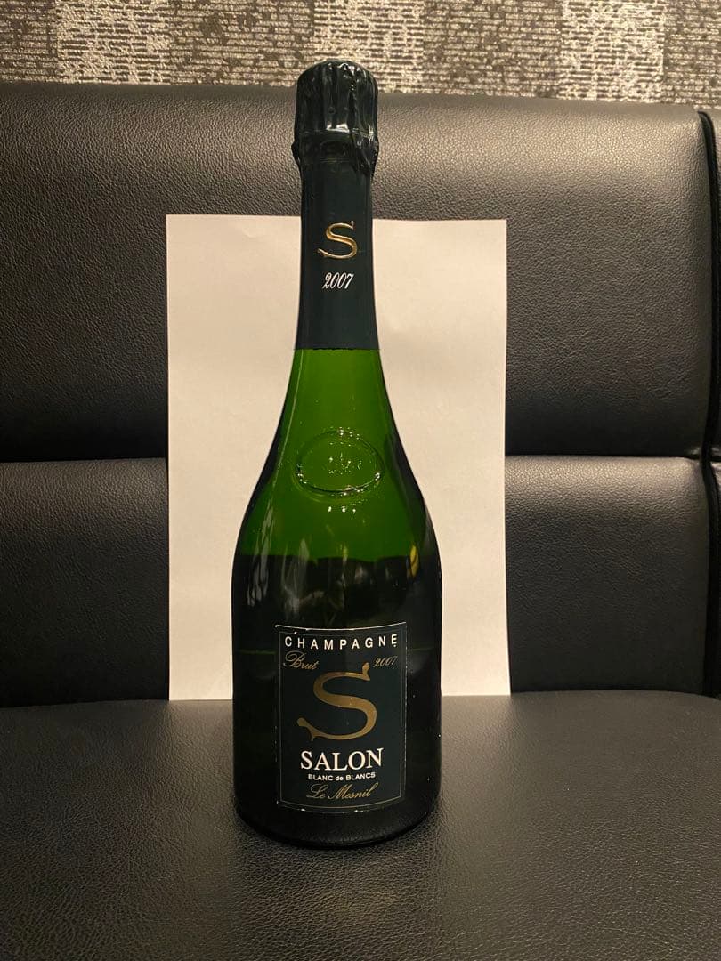 中邑 出品　Salon 2007 サロン　シャンパン