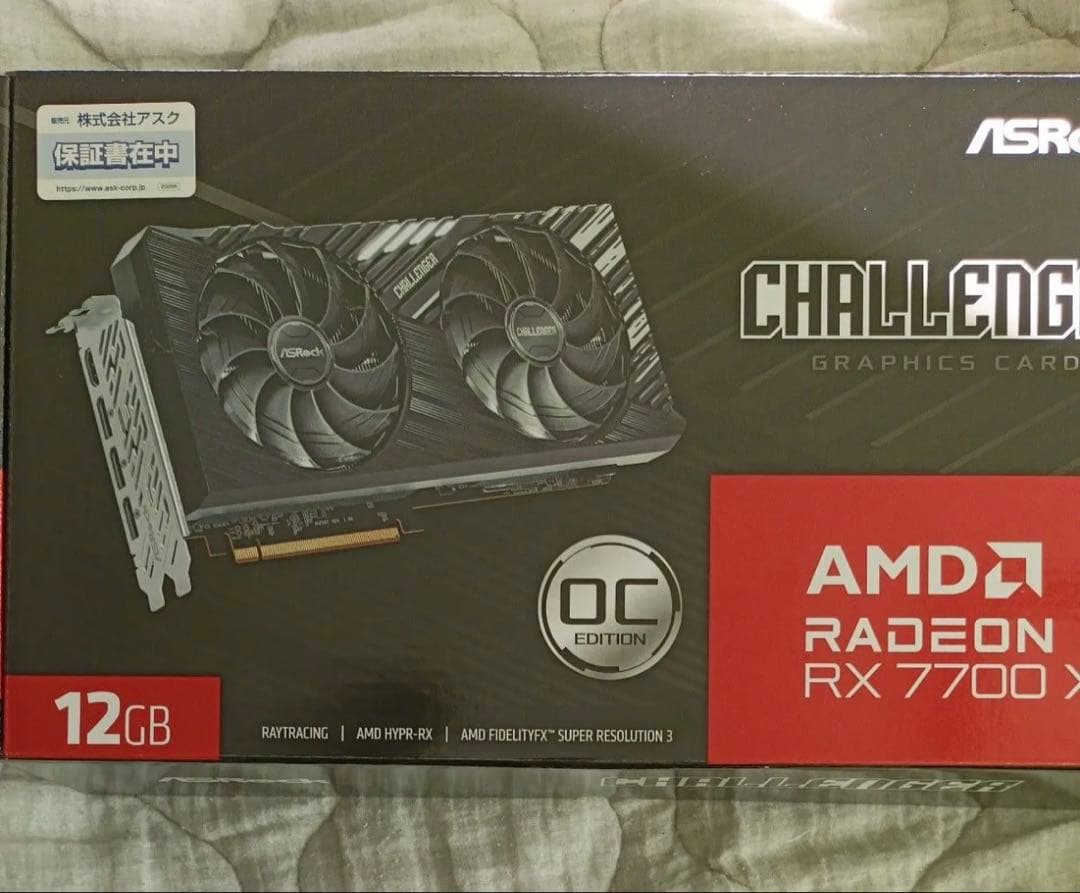 グラフィックボード・グラボ・ビデオカード Radeon RX7700 XT