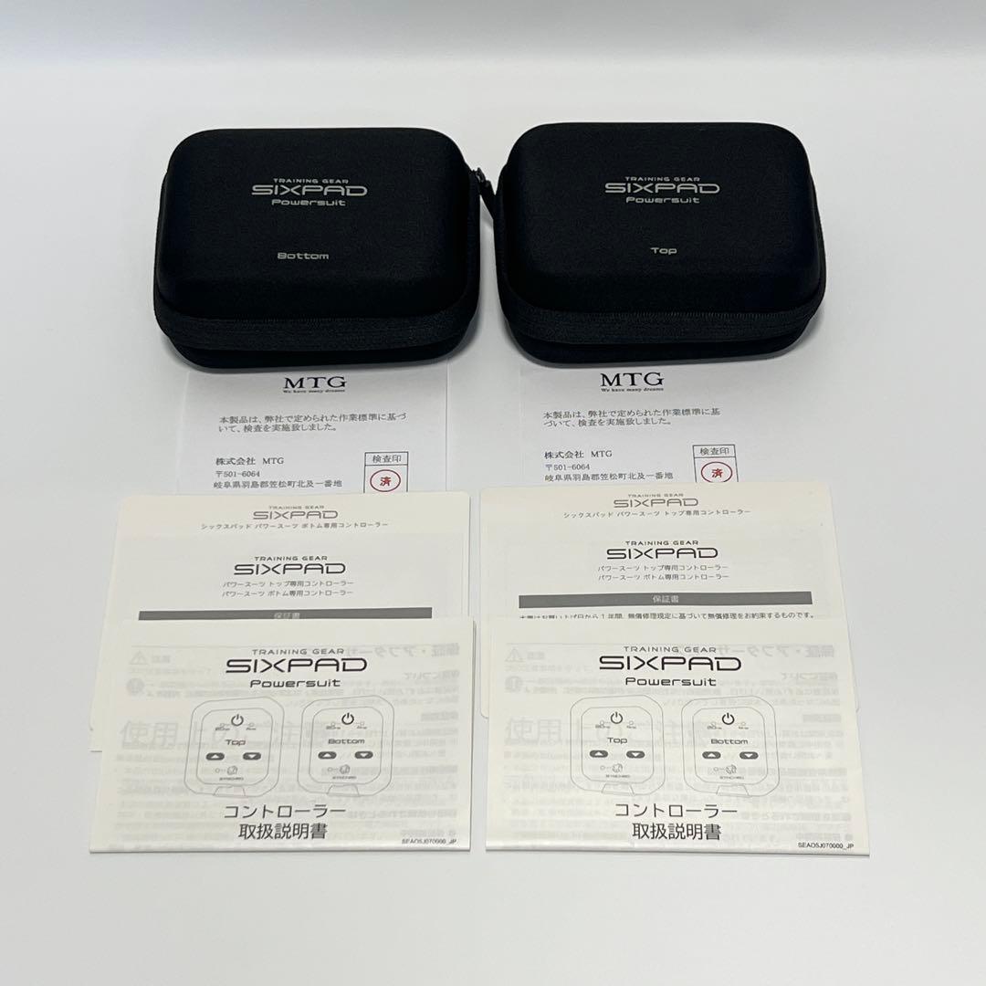 【新品級】SIXPAD パワースーツ 上下 レディースS コントローラー付き