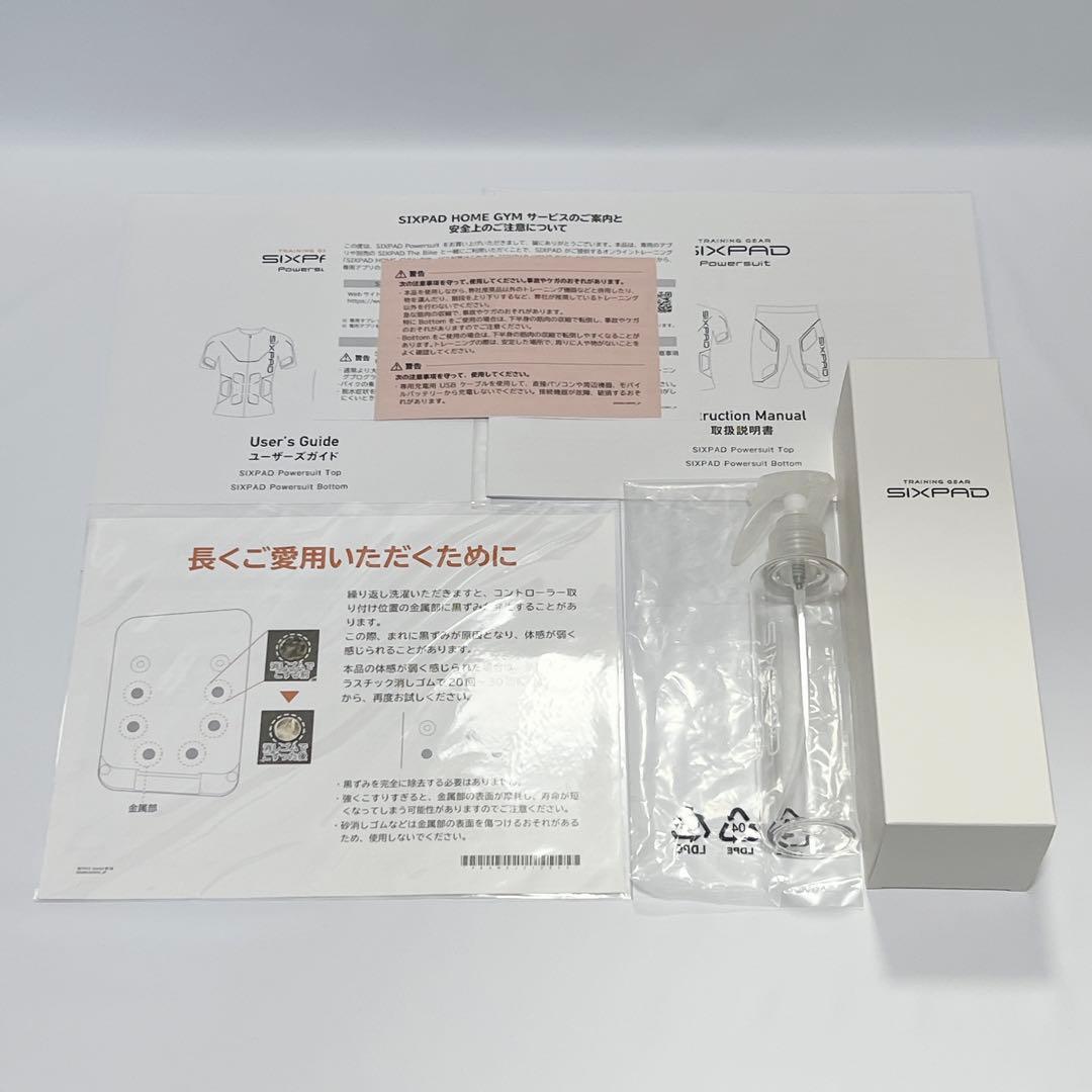 【新品級】SIXPAD パワースーツ 上下 レディースS コントローラー付き
