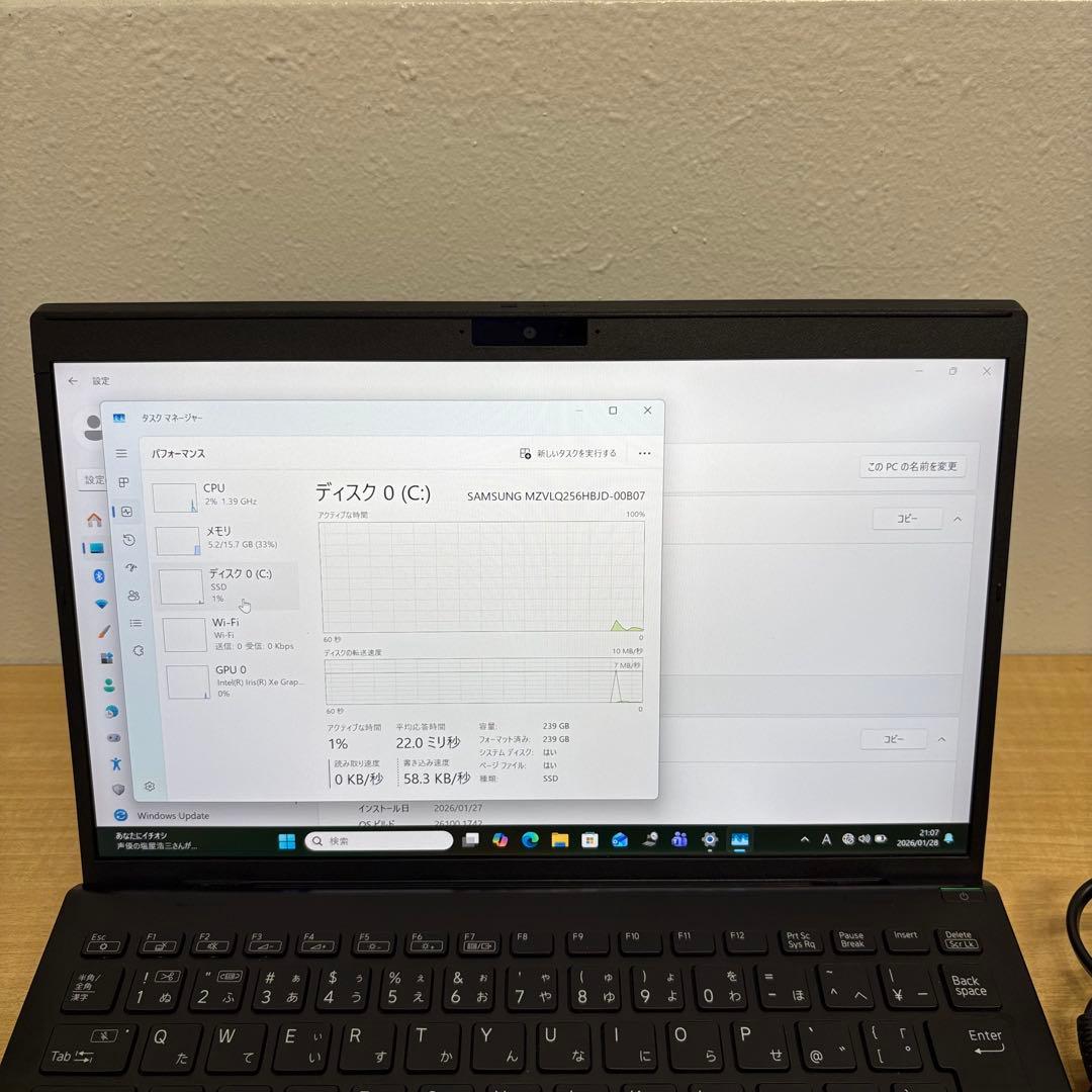 【快適動作】VAIO Pro PG i5 12世代 16GB SSD256GB