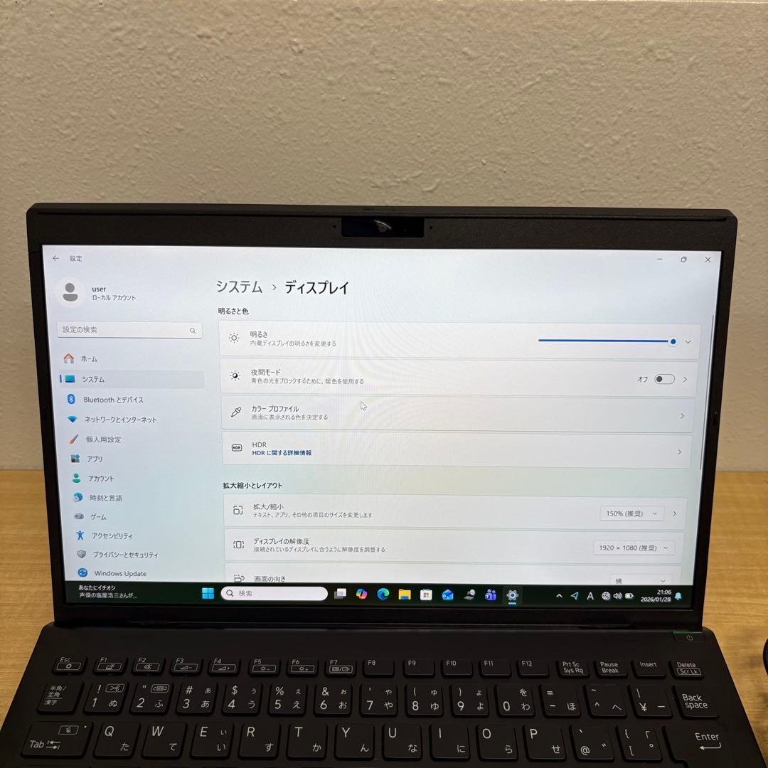 【快適動作】VAIO Pro PG i5 12世代 16GB SSD256GB